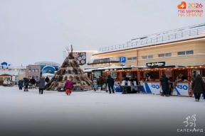 Полезные продукты для здорового питания будут предложены жителям Салехарда на субботней ярмарке