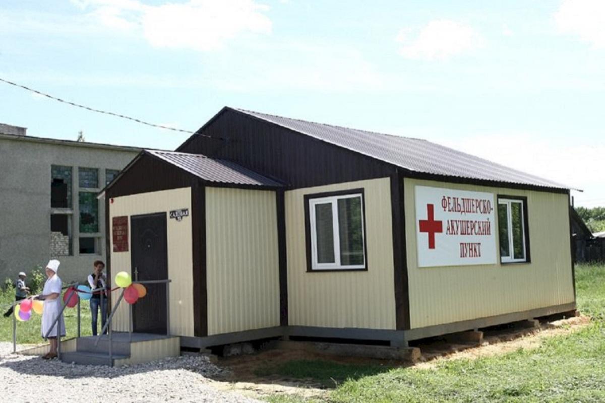 Власти Мордовии развивают систему оказания первичной медико-санитарной помощи населению