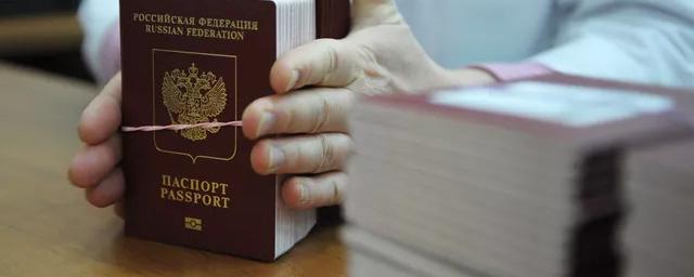 В Туве стартовал приём заявлений на биометрические загранпаспорта с июня
