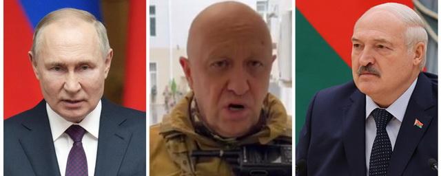 Пригожин остановил движение бойцов ЧВК «Вагнер» после переговоров с Лукашенко