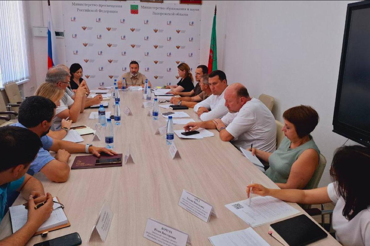 Бердянск станет центром подготовки промышленных кадров для Запорожской области