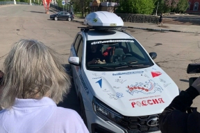 Участники рекордной экспедиции посетили Орловскую область