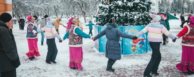 В Чехове 12 января состоялась программа «Добрый старый Новый год»