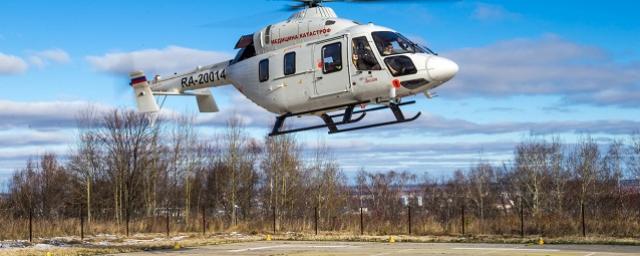 Первую вертолетную площадку для санавиации построили в КЧР
