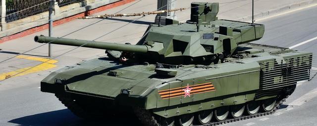 Разработчик назвал сроки поставок танков «Армата» в армию