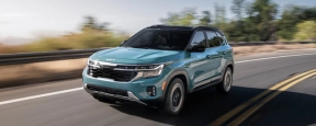 KIA раскрыла стоимость и опции нового KIA Seltos 2024 года