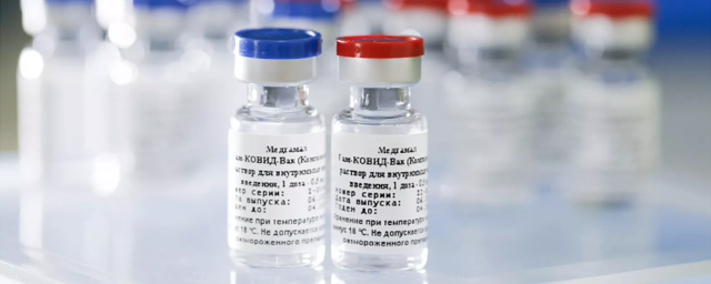 Не болевшие коронавирусом москвичи смогут испытать российскую вакцину