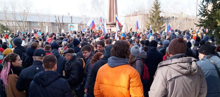 Площадку для митингов в Томске перенесли на окраину города