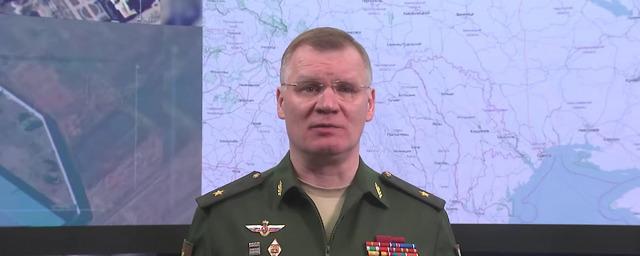 Министерство обороны России заявило об отводе войск из Красного Лимана