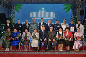 Владислав Ховалыг вручил государственные награды отличившимся участникам СВО и жителям Тувы по итогам 2025 года