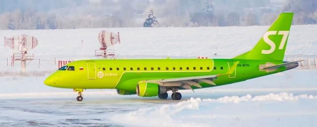 Аэропорт «Брянск» открывает рейсы в Москву и Волгоград
