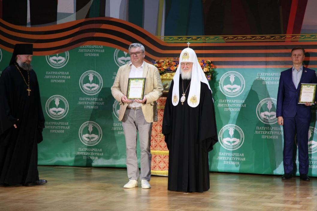 Главред «Сибирского богатства» Сергей Козлов вошёл в шорт-лист Патриаршей премии