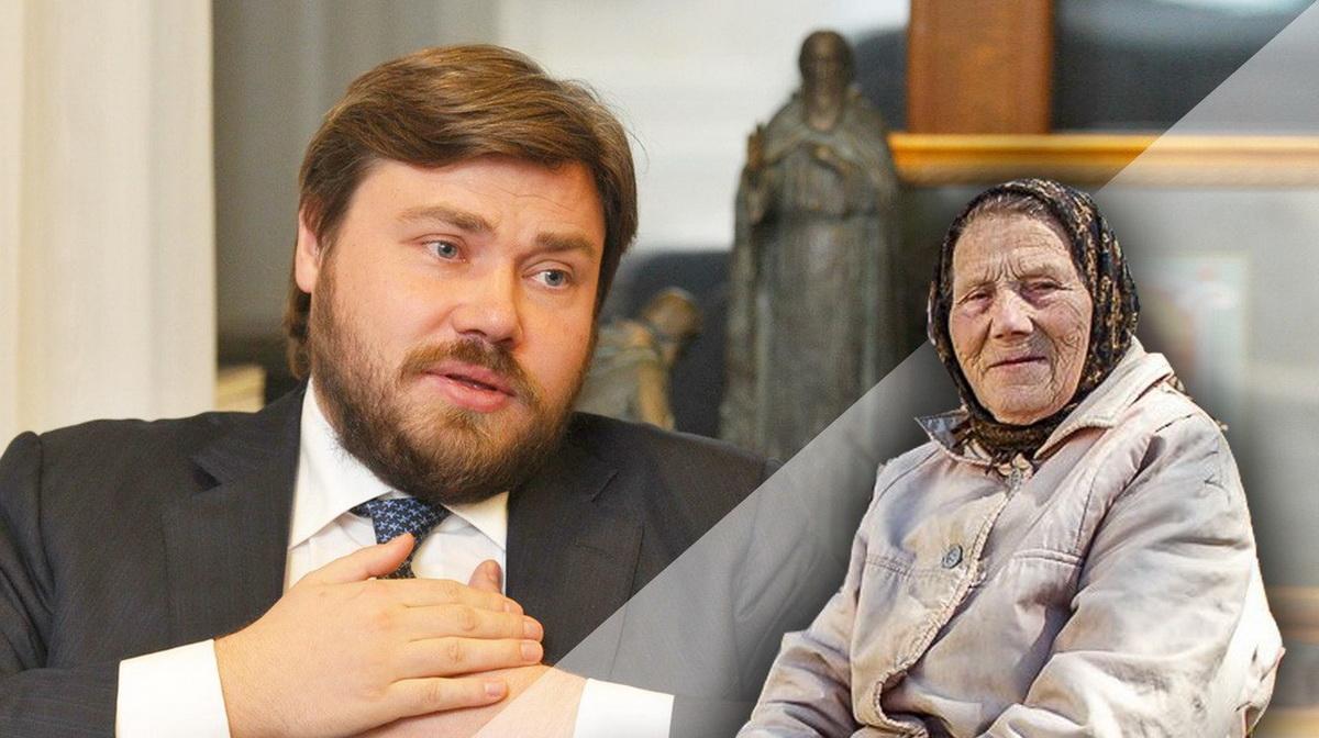 Бизнесмен Малофеев придумал, как стимулировать семьи к рождению детей. Готовы ли миллионы россиян остаться без пенсии?