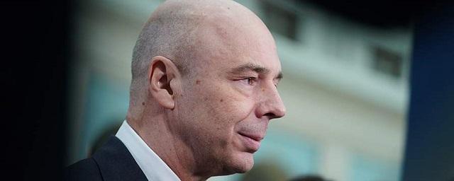 Антон Силуанов освобожден от должности полпреда России в совете Евразийского банка развития