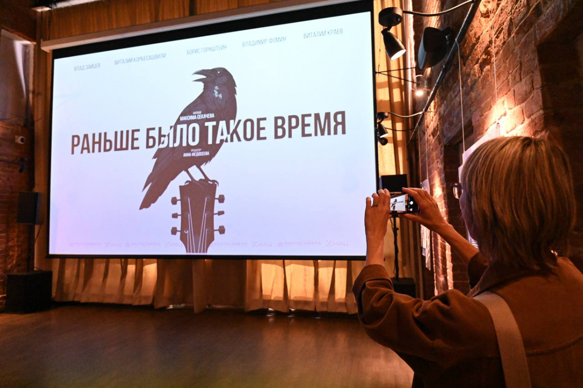 Врио губернатора Свердловской области Денис Паслер в День российского кино напомнил о вкладе уральского региона в развитие кинематографа