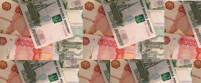 Нижегородец проехался пять городами с российских банкнот