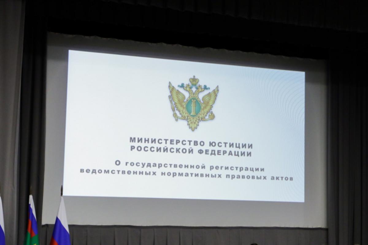 200 лет спустя: в Минюсте предложили новый взгляд на декабристов и их романтический образ