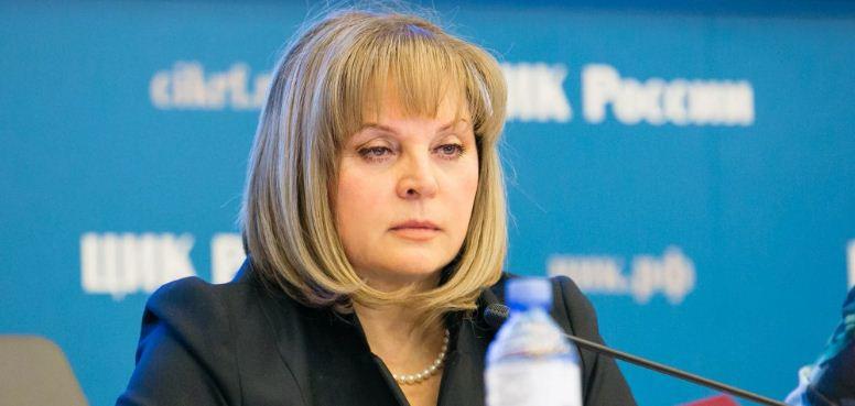 Глава ЦИК Памфилова сообщила, что ее встреча с Путиным состоится позже из-за стрельбы в Перми
