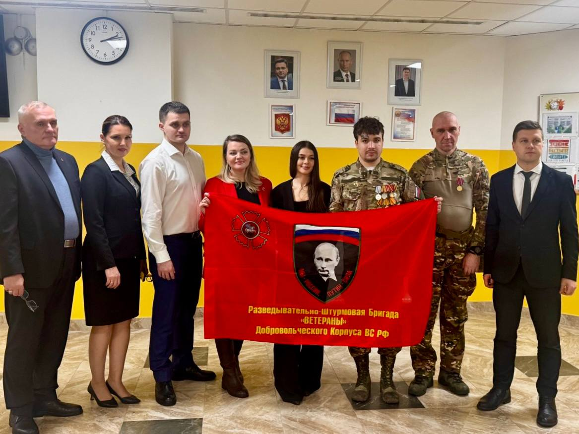 Участник операции «Поток» рассказал школьникам в Котельниках о важности сплоченности коллектива