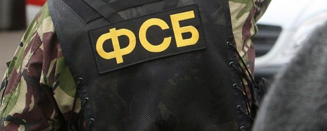 ФСБ провела обыски у ряда пермских правозащитников