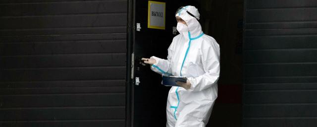 В России выявили первый случай заражения «британским» штаммом коронавируса