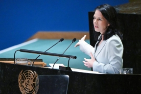 Россия запросила голосование по кандидатуре Бербок на пост главы ГА ООН