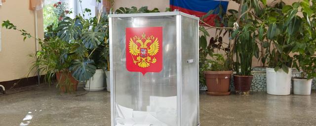 В Хабаровском крае выборы губернатора могут пройти осенью 2021 года