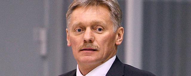 Песков прокомментировал слова Путина о среднем классе в России