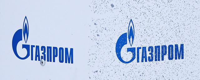 Налоговая заподозрила «Газпром» в завышении стоимости оборудования