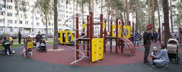 В Раменском округе появились новые детские площадки