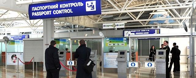 Московская школьница смогла без билета и взрослых прилететь в Петербург