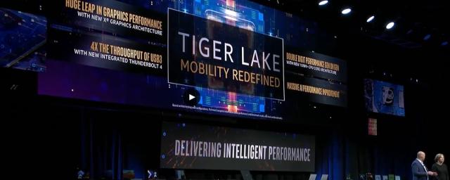 Intel представила процессоры Tiger Lake для ультрапортативных ноутбуков