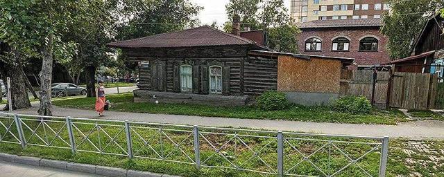 Дом рок-певицы Янки Дягилевой в Новосибирске признали объектом культурного наследия