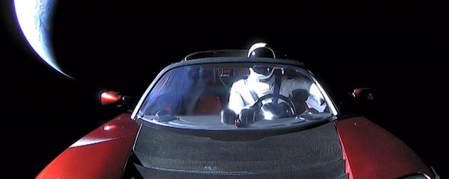 Чешский астроном получил премию за снимок авто Илона Маска в космосе