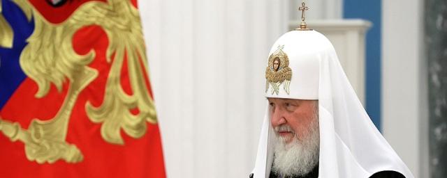 Патриарх РПЦ Кирилл хочет посетить Крым в феврале