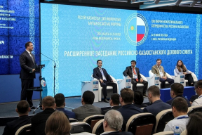 Глава Тувы Владислав Ховалыг обозначил роль республики в развитии новых транспортных коридоров в ходе XXII Форума межрегионального сотрудничества России и Казахстана