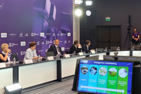 Ведутся прорывные исследования: замгубернатора Ирина Мануйлова представила успехи СиббиоНОЦ участникам «Технопрома»