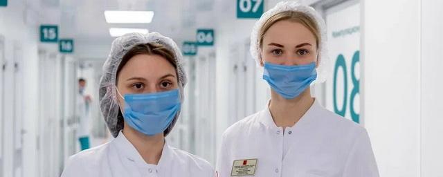 Раширен список специальностей, по которому можно получить звание «московская медсестра»
