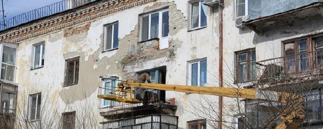 В Кургане в многоквартирном доме на улице Ленина обрушился балкон