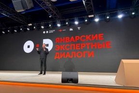 Руслан Кухарук: Цель Югры сегодня ‒ не просто адаптироваться к изменениям, а быть в авангарде позитивных преобразований