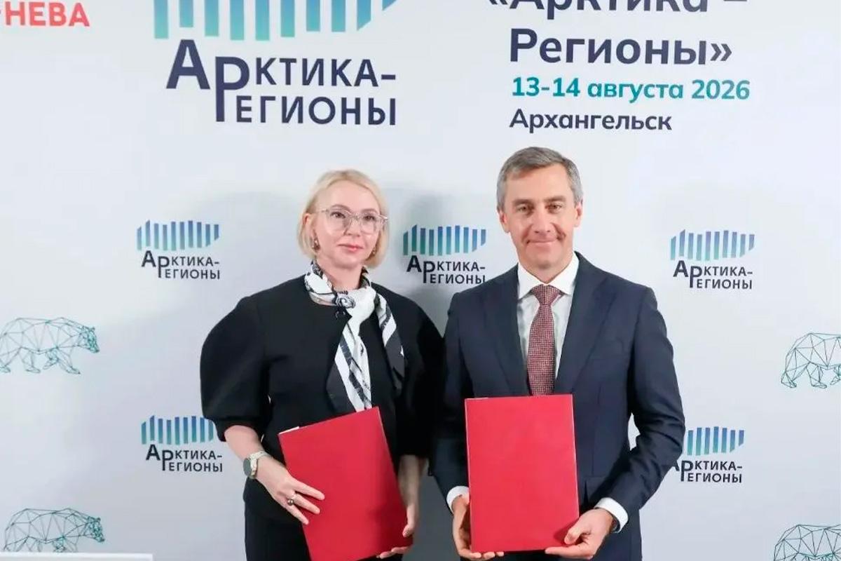 Ирина Гехт: Благодаря соглашению с «Ростелекомом» НАО расширит доступ к интернету и цифровым сервисам для жителей удаленных населенных пунктов