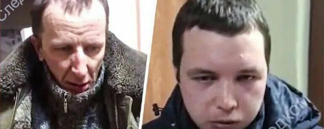 В Костроме за убийство и изнасилование девочки два педофила получили пожизненный срок