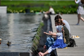 На Сахалине ввели новую меру поддержки молодых семей