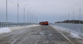 В Брянске начал работать новый мост через Десну