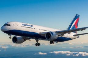 30 пассажиров вместо 40: как «гостевые» тарифы на Чукотке изменят расписание рейсов