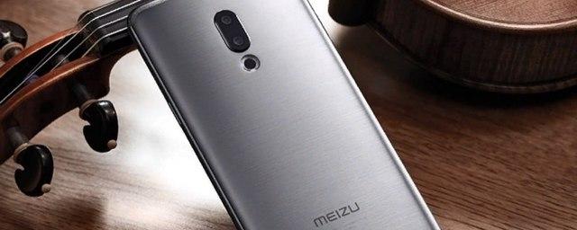 Meizu извинилась за отсрочку доставки купленных смартфонов Meizu 16