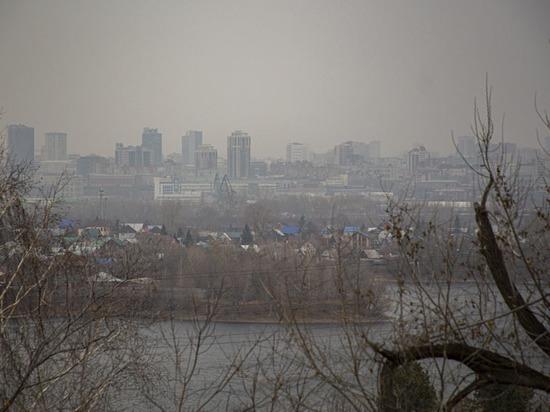 Уровень загрязнения воздуха в Новосибирске достиг семи баллов