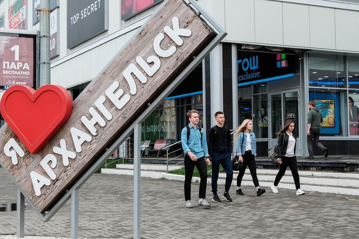 Стоимость выкупа жилья в Архангельской области будет фиксироваться