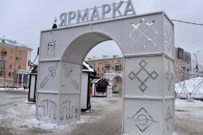 Блины, хор и ручная работа: Рязань накрывает волна «Всероссийских ярмарок» с дегустациями и концертами