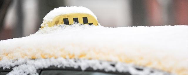 В Новосибирске из-за 30-градусных морозов стоимость проезда на такси выросла в два раза